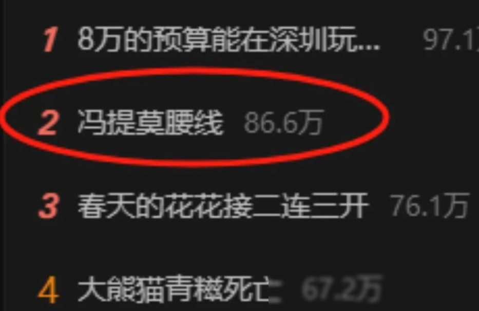Ning赛事官方发布赛事规则更新新规，西班牙队争议不断！